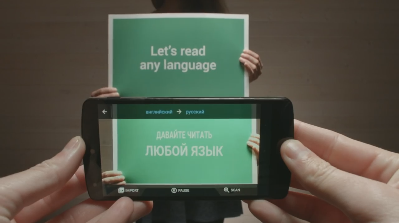 Новый Google Translate может переводить вывески и надписи в реальном времени (ВИДЕО)