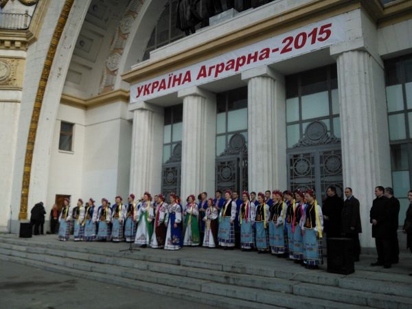 19-21 березня 2015 року Національний комплекс Експоцентр України провів спеціалізовану виставку-ярмарок Україна аграрна-2015