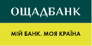 Ощадбанк видав 70 енергоефективних кредитів для ОСББ