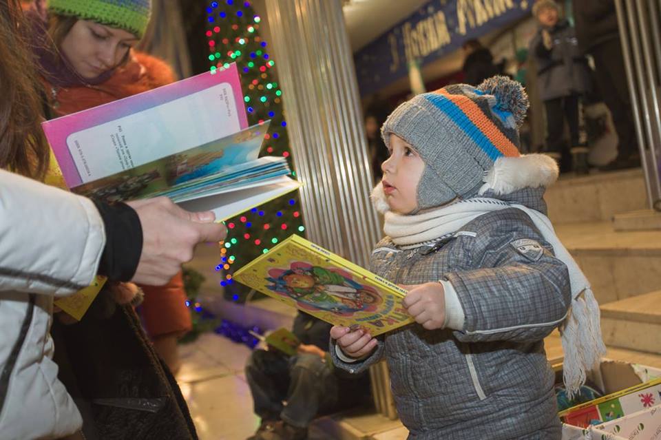 Доступная книга пришла в каждый дом вместе с «Книжковым Миколайчиком»