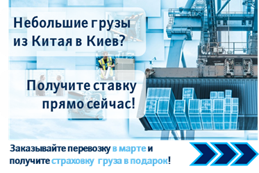 Компания «Кюне + Нагель» открывает новый логистический центр в Сингапуре и оптимизирует цепи поставок для высокотехнологических отраслей