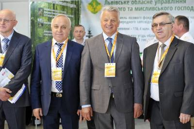 Увеличить: Во Львове с успехом завершился Международный форум по развитию фермерства AGROPORT West 2016