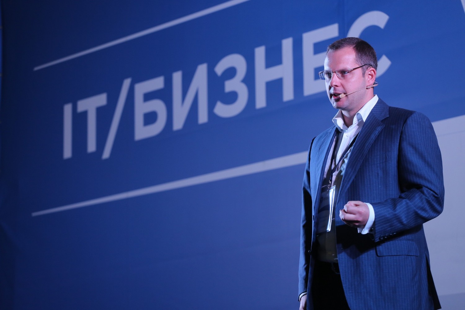 Ростислав Шурма: «Верю в будущее IT металлургии»