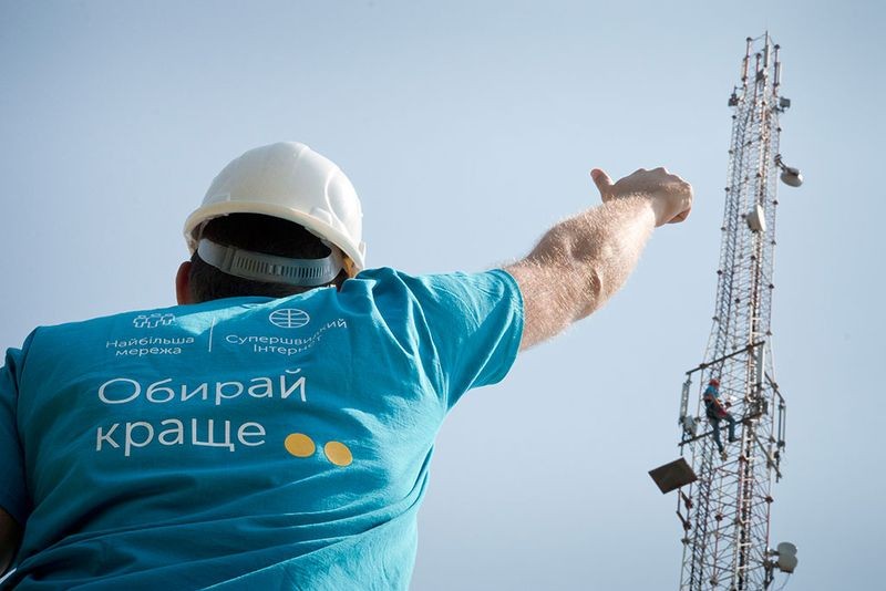 Национальный телеком-оператор запустил в коммерческую эксплуатацию сеть 3G в городе Краматорск