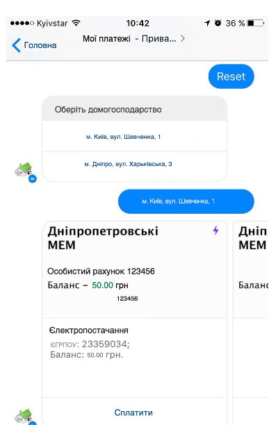 У Facebook запустили бота для оплати комунальних послуг