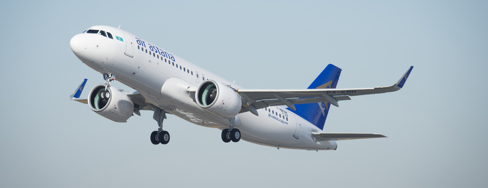 Air Astana получила новейший самолет Airbus A320 NEO