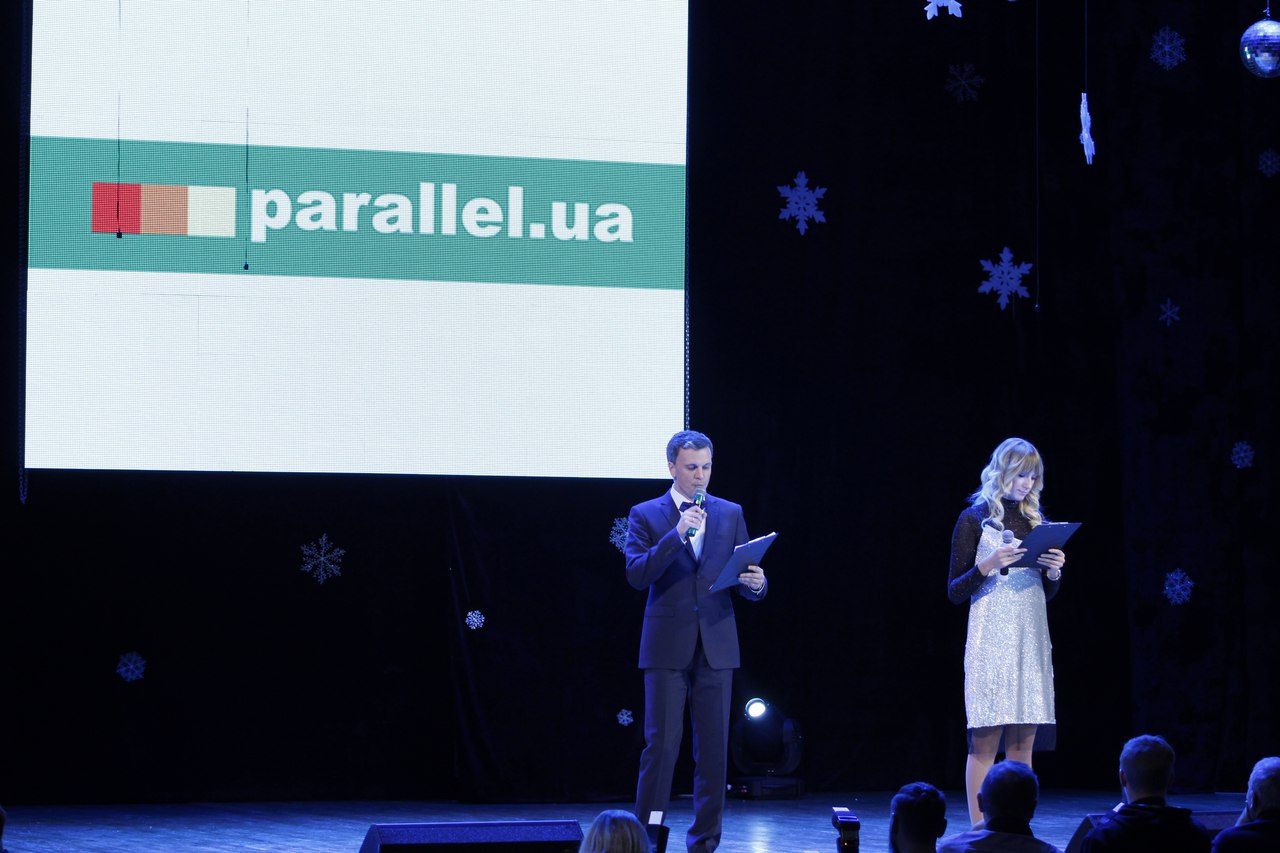 «Параллель» поддержала детский конкурс «Гармония красоты-2016»