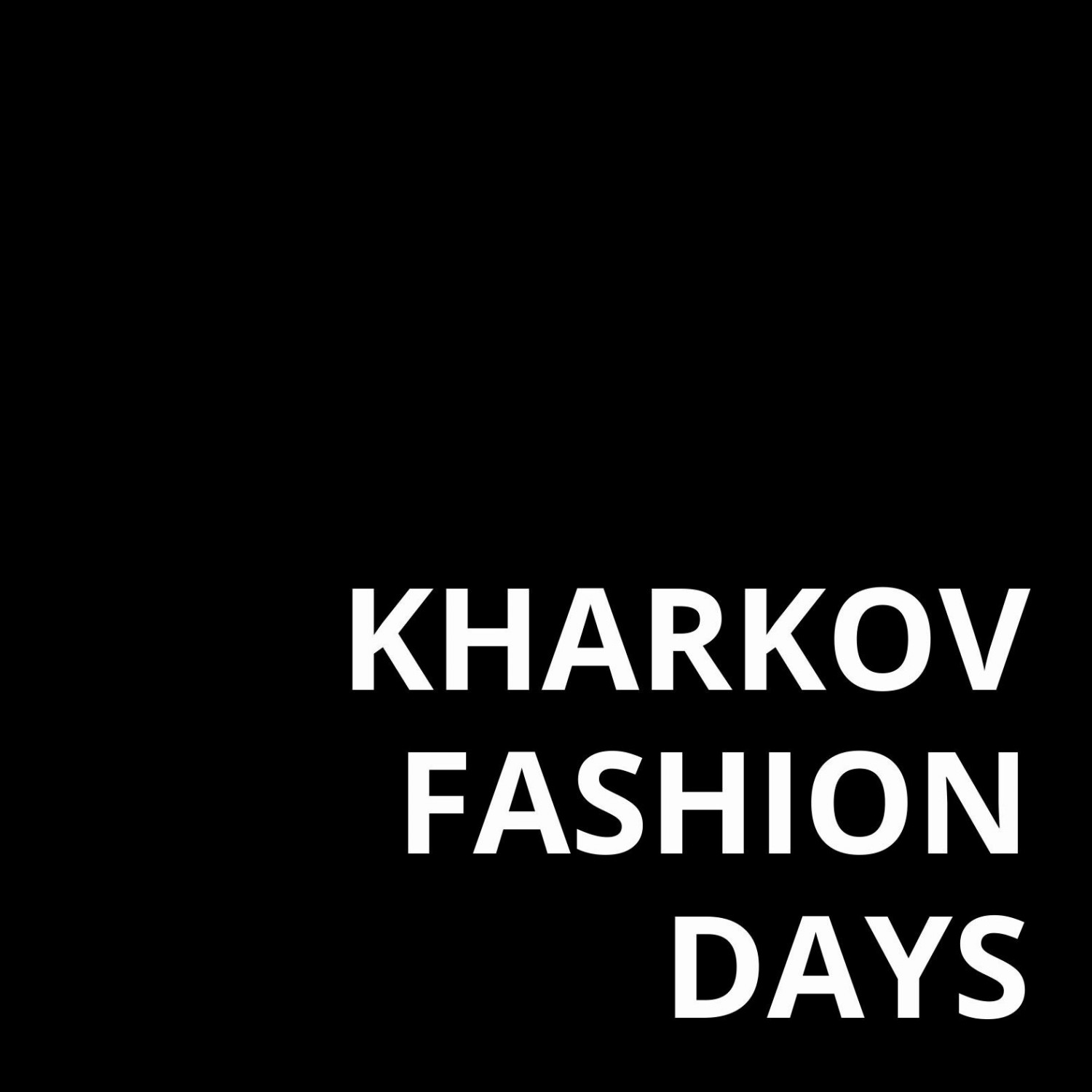 Весной в Харькове состоится Kharkov Fashion Days 2017