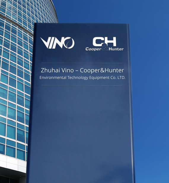 COOPER&HUNTER стал владельцем нового завода климатического оборудования