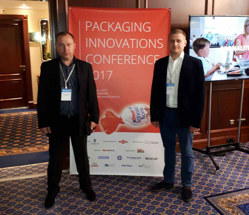 Производитель упаковки «Арис» посетил ежегодную конференцию «Packaging Innovations 2017»