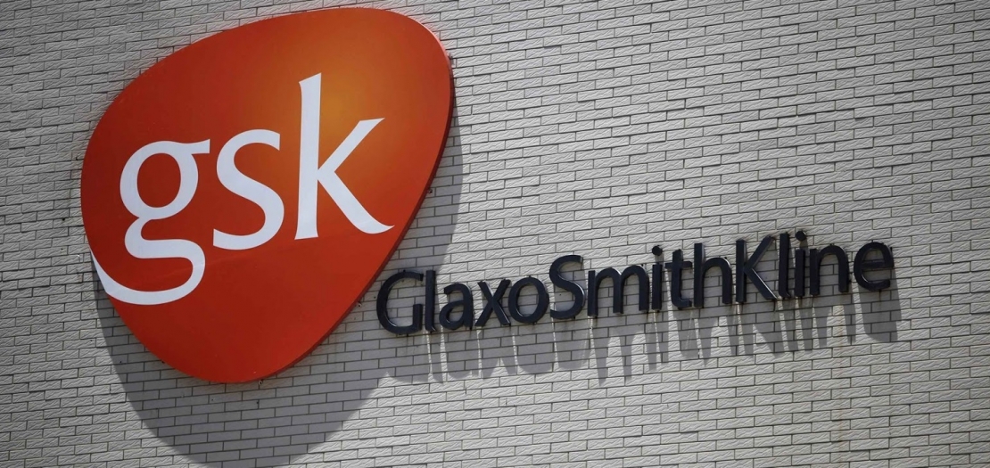 Компания Glaxo присоединилась к правительственной программе «Доступные лекарства»