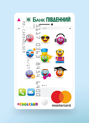 Банк ПІВДЕННИЙ пропонує дитячу платіжну картку #CoolCard