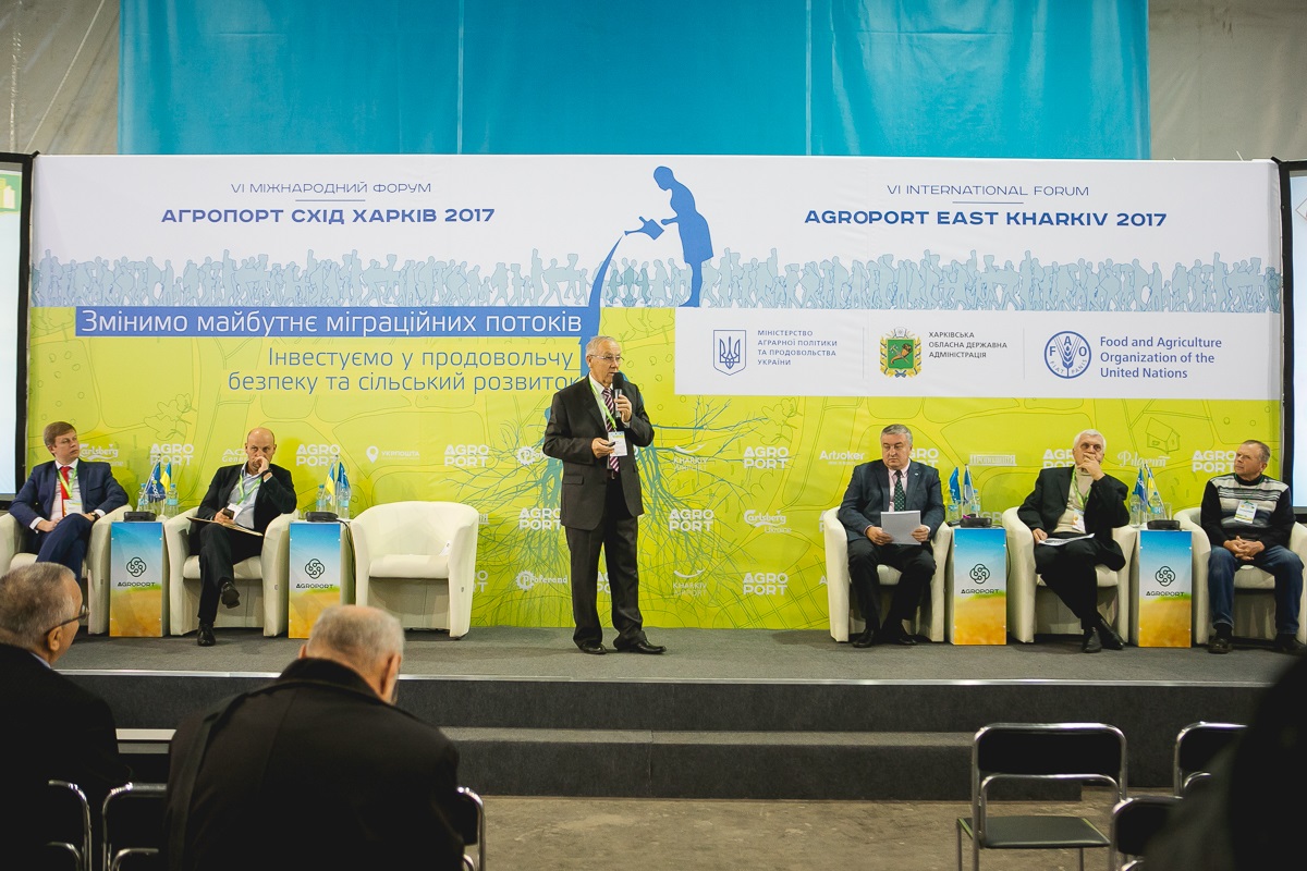 AGROPORT East Kharkiv 2017. День другий: CLIMATE SMART AGROFORUM