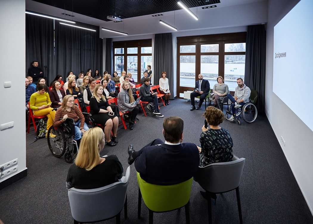 В Україні стартував рух за перетворення людей з інвалідністю з невидимок на реальних співробітників