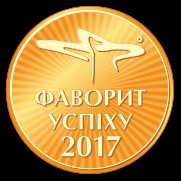 Компания Xerox стала победителем конкурса «Фавориты Успеха»-2018