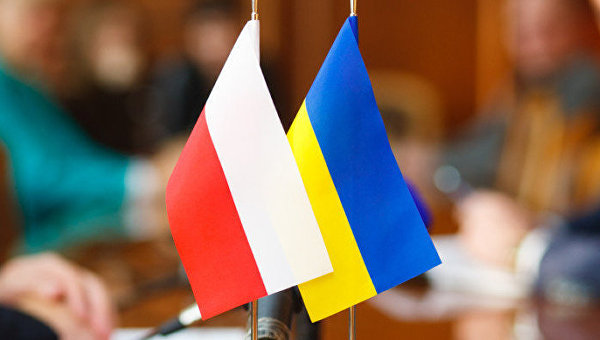 В Польше состоится Международный форум «Дни Украинского Бизнеса»