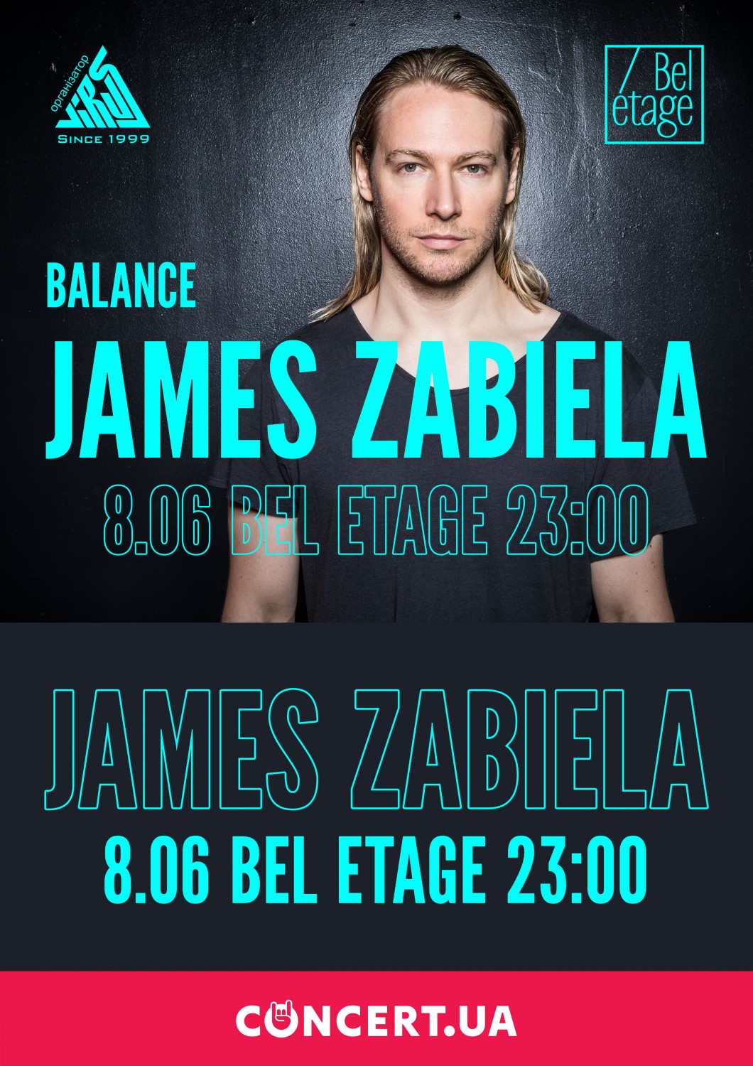 Британець James Zabiela виступить в Bel Etage 8 червня