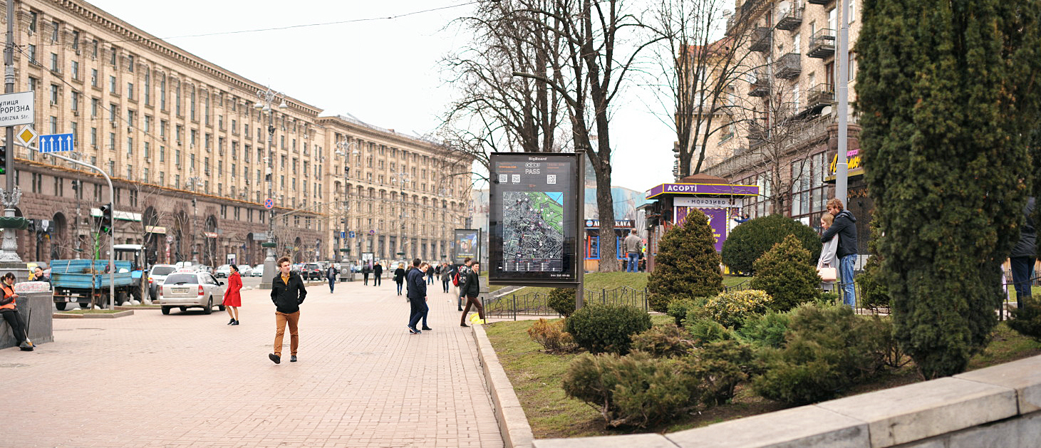 Компания BigBoard (группа BigBoard Ukraine) поддержала программу Управления туризма КГГА по повышению туристической привлекательности Киева