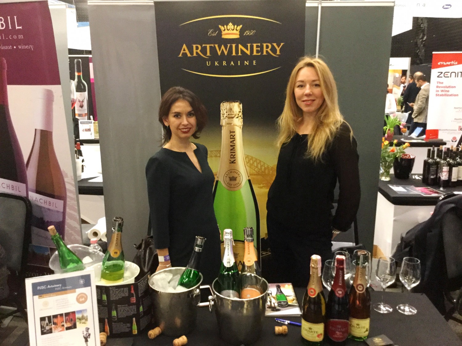 Компания ARTWINERY представила свою продукцию на международной выставке в Будапеште