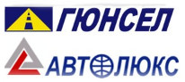 Поездка на междугороднем автобусе: комфорт и безопасность не входят в стоимость билета?