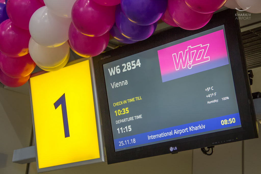 Аэропорт «Харьков» вместе с Wizz Air открыл долгожданные рейсы в Вену