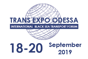 18-20 вересня 2019 року (Одеса, Україна) пройде TRANS EXPO ODESSA 2019