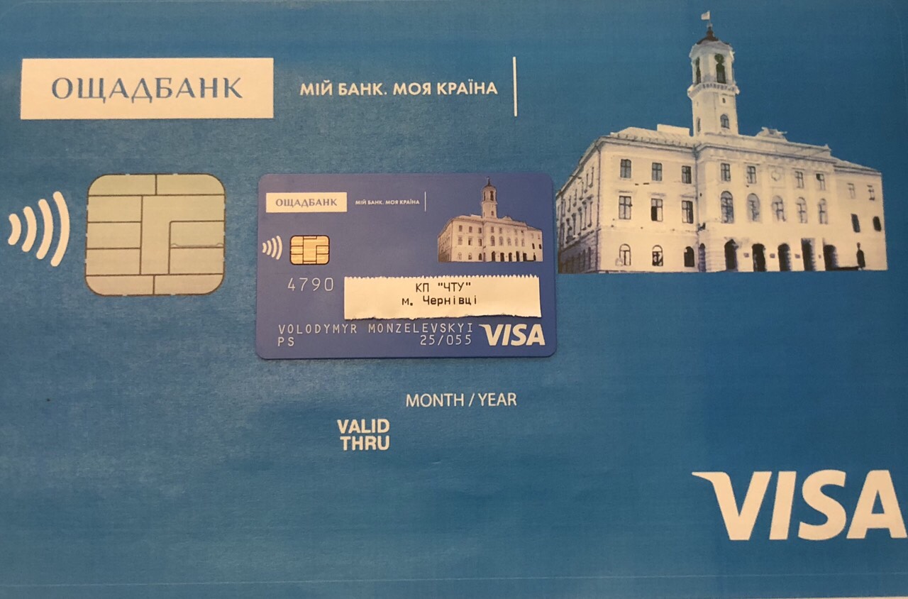 Visa та Ощадбанк запроваджують безконтактну систему оплати проїзду в електротранспорті Чернівців