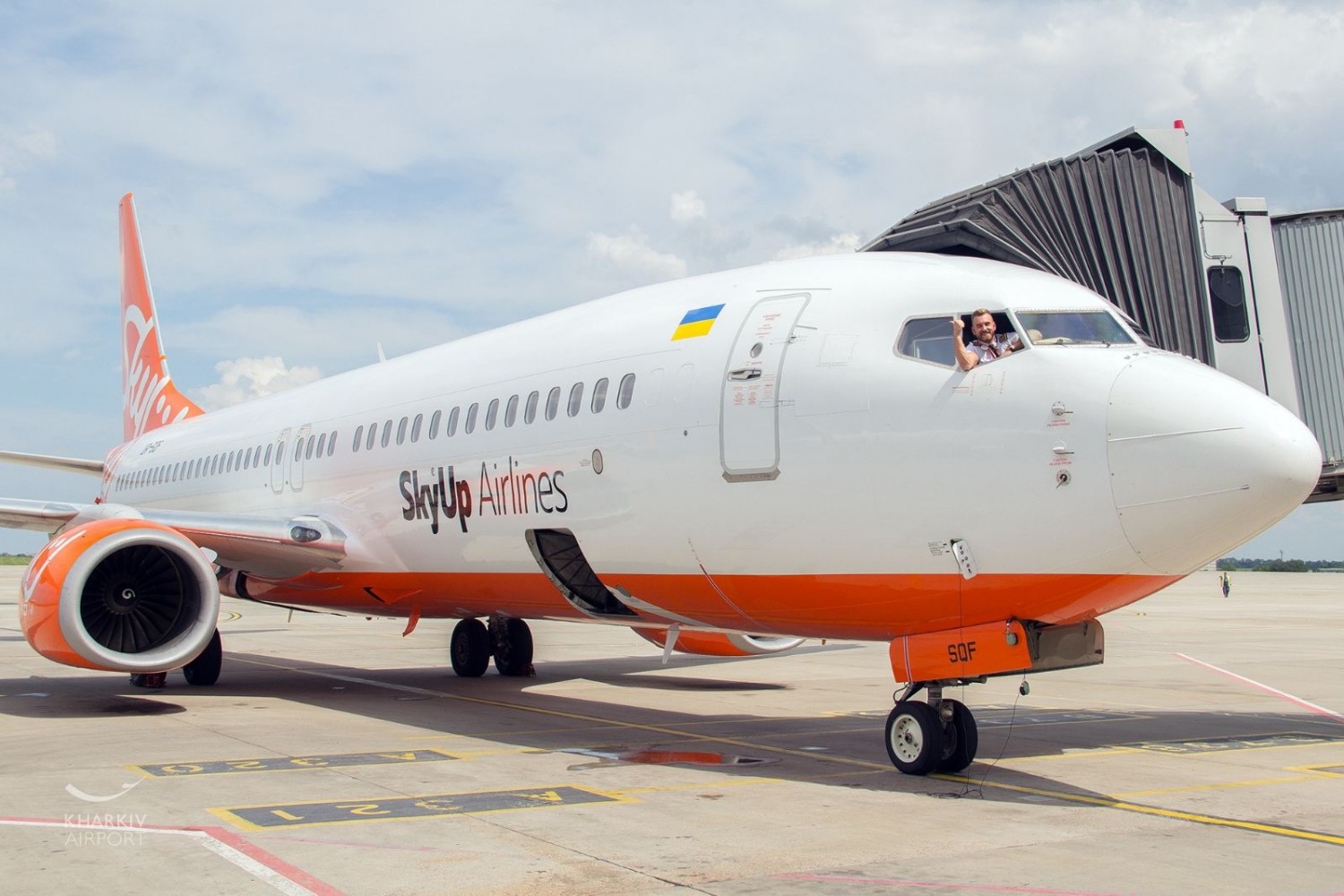 Авіакомпанія Skyup Airlines відкрила рейси в Кутаїсі