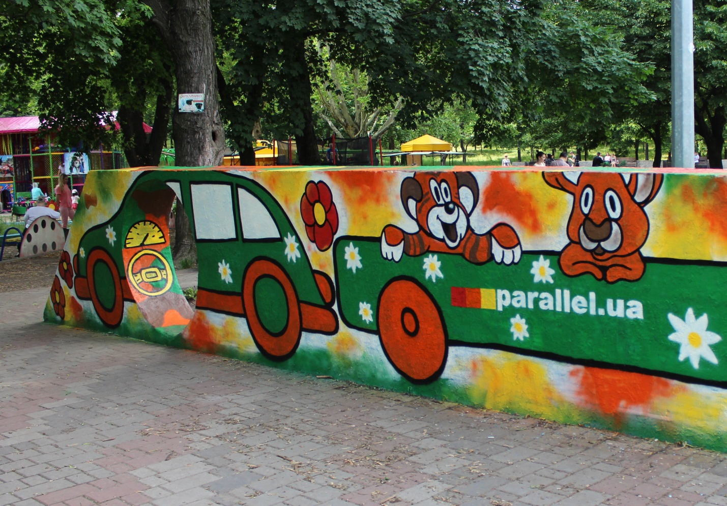 До дня захисту дітей «Параллель» додала яскравих барв в життя маленьких запоріжців