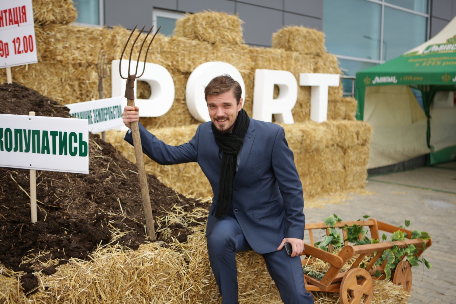 Трансформуємося: Агропорт переформатується в українські агротехнопарки