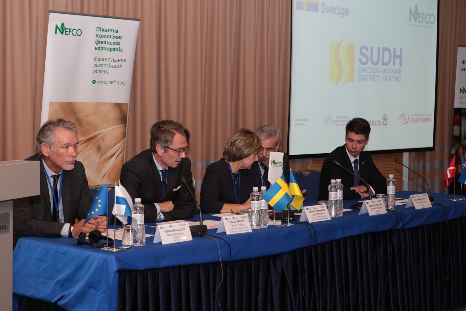 Стартувала програма «Швеція – Україна: підтримка централізованого теплопостачання»