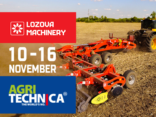 Ефективна техніка LOZOVA MACHINERY на AGRITECHNICA-2019