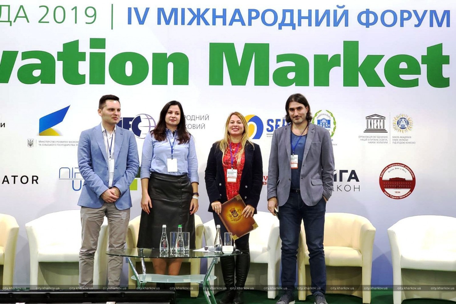 Харків представили на міжнародному інноваційному форумі у Києві