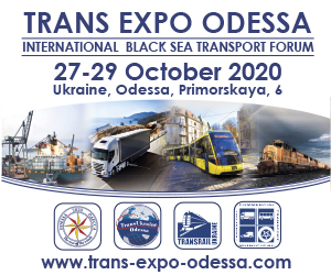 TRANS EXPO ODESA 2020