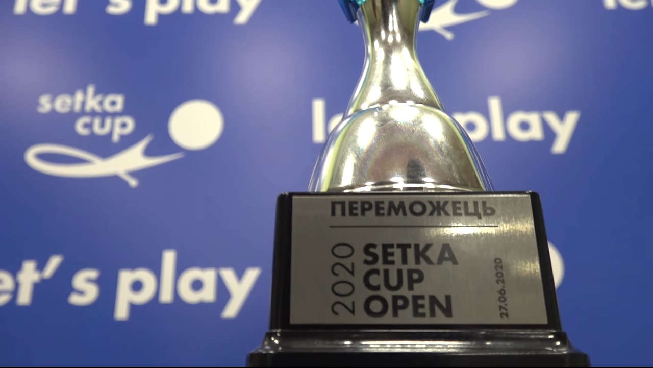 Результати спортивного уїкенду Setka Cup