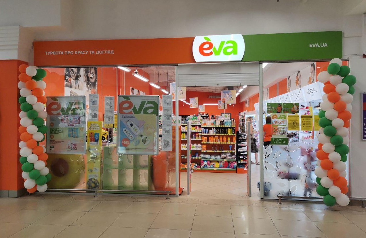 У маркет-моллі «Даринок» відкрився магазин національної мережі EVA