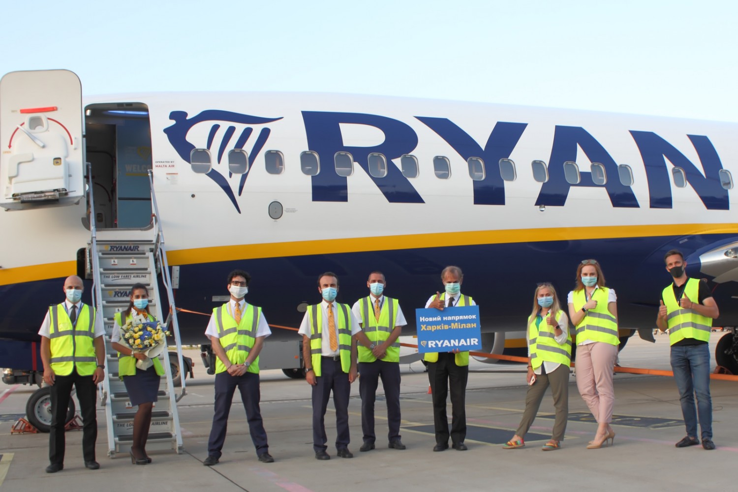 Ryanair відкрила прямі перельоти до Мілана