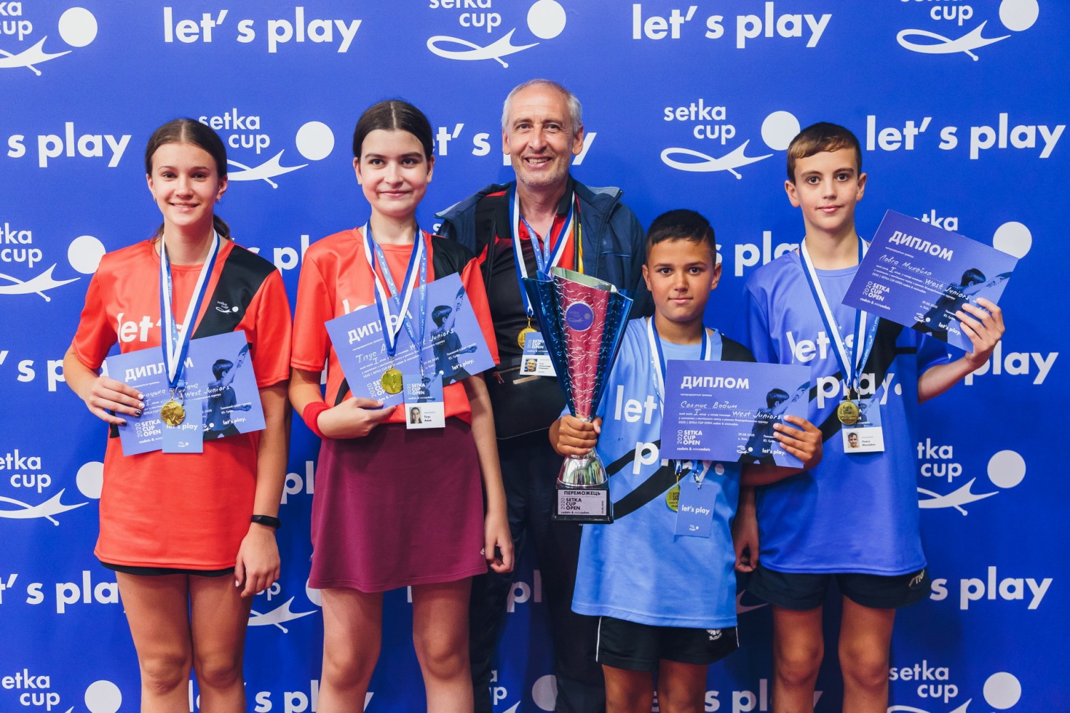 Підбито результати дитячого турніру з настільного тенісу 2020 | Setka Cup Open cadets & minicadets