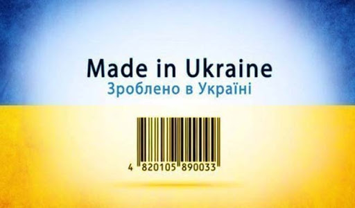 Динаміка експорту товарів покращилася за підсумком 8 місяців 2020 року