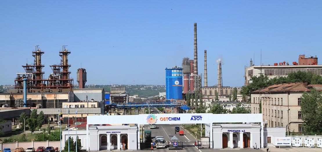Украинский завод возобновновляет выпуск медицинского кислорода
