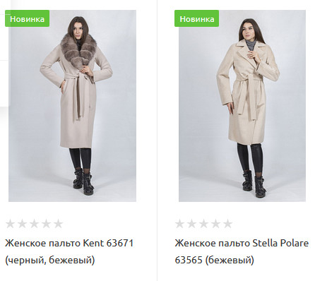 Женское пальто — важная часть гардероба