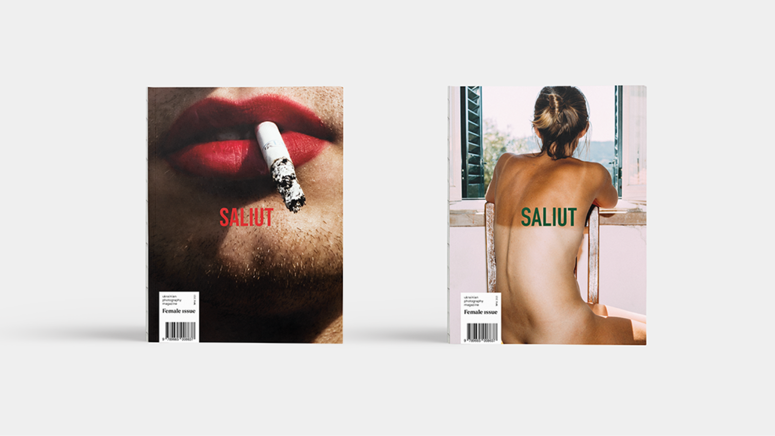 SALIUT Magazine — новий журнал про українську фотографію