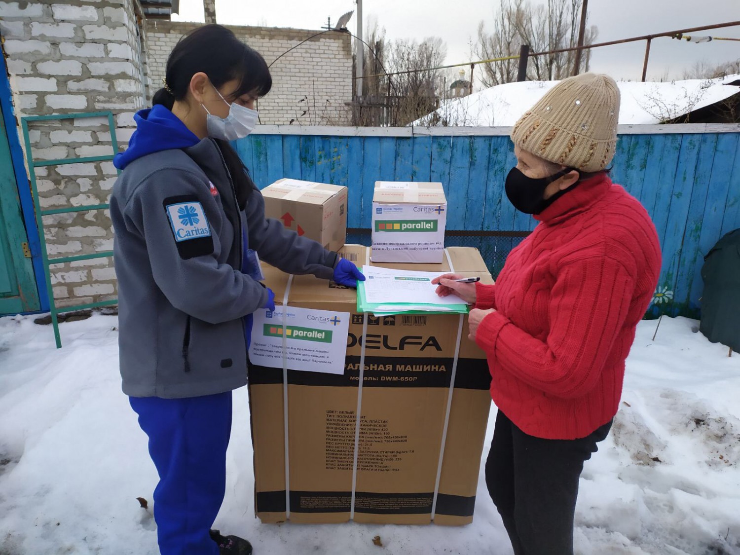 «Параллель» допомогла покращити побут погорільцям Луганської області