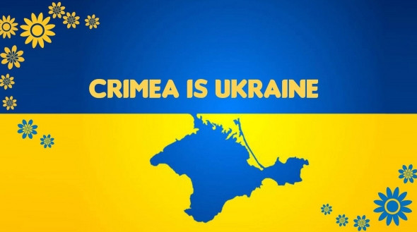 Стартувала міжнародна кампанія про окупацію Криму CRIME(A)