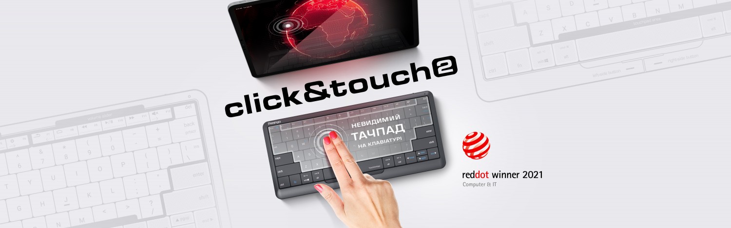 Prestigio Click&Touch 2 – смарт-клавіатура і тачпад для всіх пристроїв