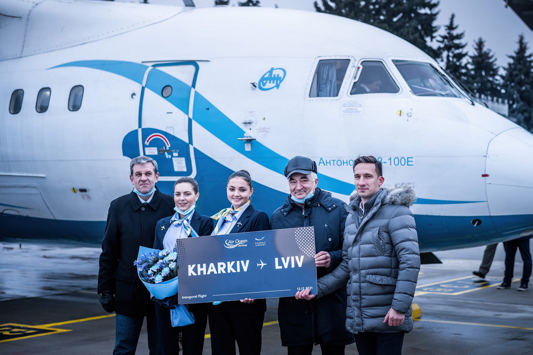 Нова авіакомпанія Air Ocean Airlines відтепер здійснює рейси між Харковом і Львовом