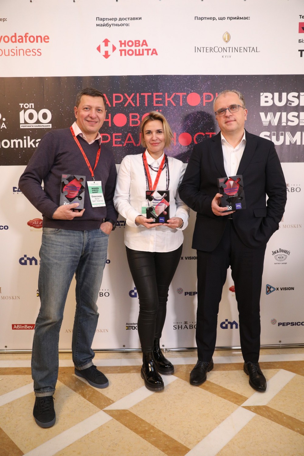 Київстар отримав три нагороди на Business Wisdom Summit 2021