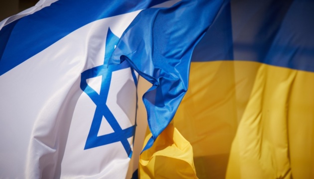 Україна експортуватиме товари для домашніх тварин до Ізраїлю