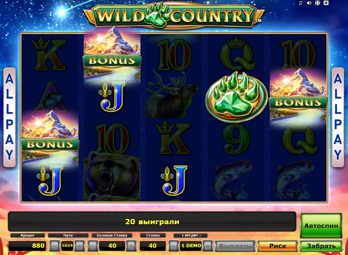 Играть в автоматы онлайн: лицензионное казино с выводом